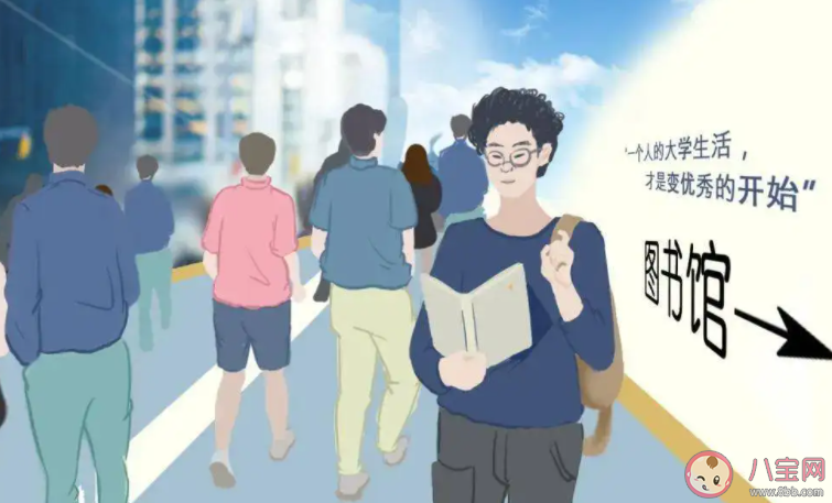 大学生活费到底给多少合理 你大学一个月生活费多少