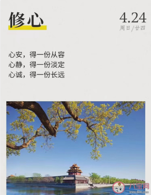 有哪些触动内心的文字 触动人心的优美文案句子