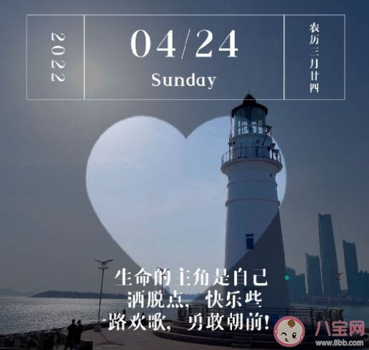 有哪些触动内心的文字 触动人心的优美文案句子