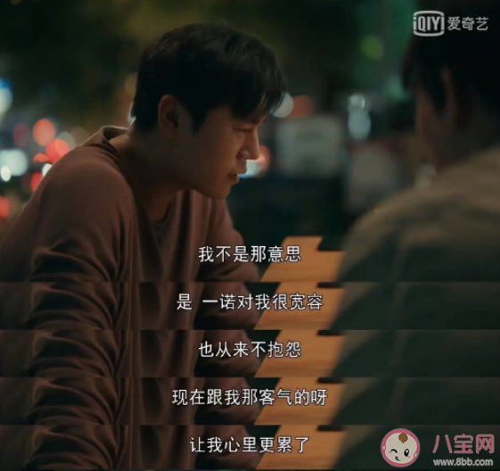 你喜欢《亲爱的小孩》哪个角色 怎么看待《亲爱的小孩》剧情