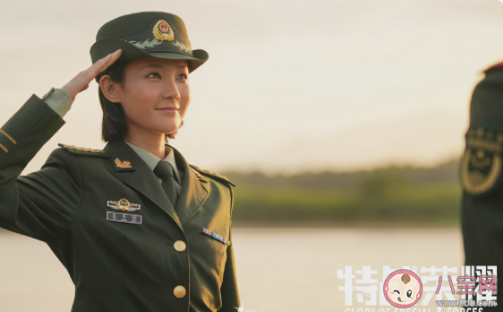 《特战荣耀》艾千雪什么时候回来 艾千雪在部队是什么级别 《特战荣耀》艾千雪什么时候回来 艾千雪在部队是什么级别