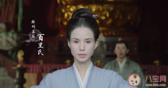 《且试天下》百里氏为什么要让丰莒去六合宴 百里氏为什么觉得委屈