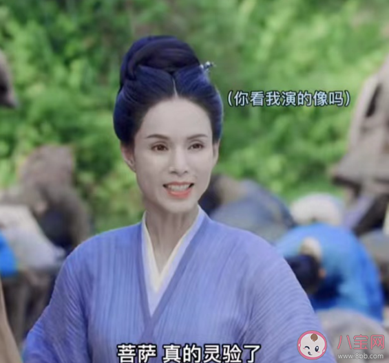 《且试天下》百里氏为什么要让丰莒去六合宴 百里氏为什么觉得委屈