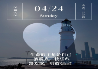 有哪些触动内心的文字 触动人心的优美文案句子