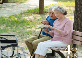 数字阅读是否能够取代纸质阅读 纸质书籍会被淘汰吗