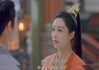 《且试天下》凤栖梧是个怎样的人 凤栖梧会不会黑化