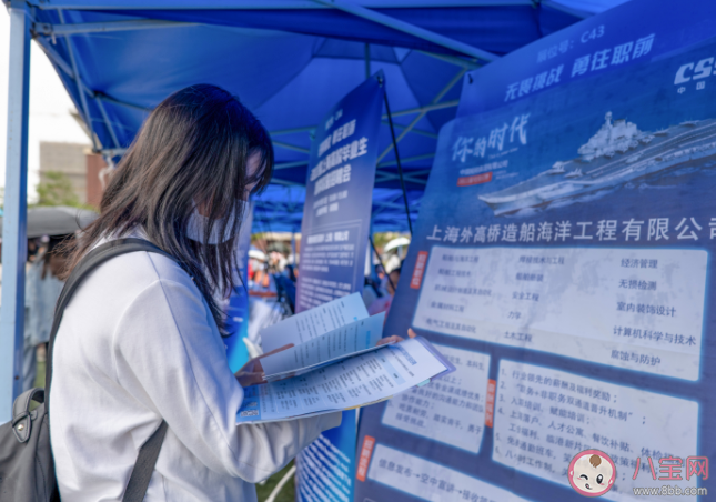 取消初中毕业后普职分流有什么好处 政策取消后所有人都可以上高中吗