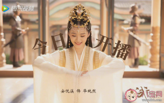 《且试天下》纯然公主是什么样的人 纯然公主喜欢丰兰息吗
