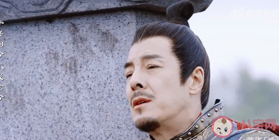 《祝卿好》广平王谋反为什么没有连累别人 广平王为什么败坏刘泠的名声