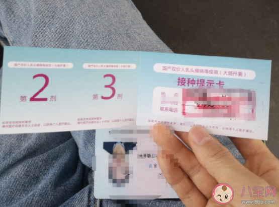 你有HPV焦虑吗 HPV一定要接种九价吗