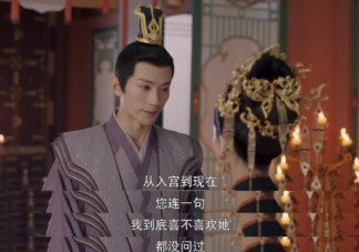 《且试天下》百里氏为什么要利用丰苌 丰苌会和兰息反目成仇吗