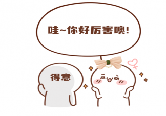 如何对付男朋友身边的绿茶 对付绿茶的招数
