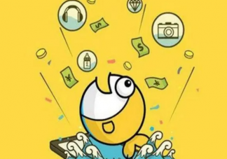 闲鱼上有什么常见骗术 在闲鱼上交易要注意些什么