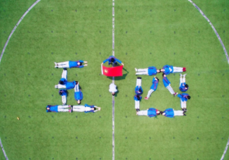 2022中学五四青年节活动报道美篇 2022各中学五四青年节活动简报