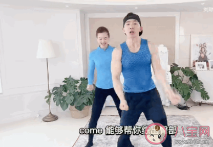 为什么人人都在刘畊宏 健身跳操的人多吗
