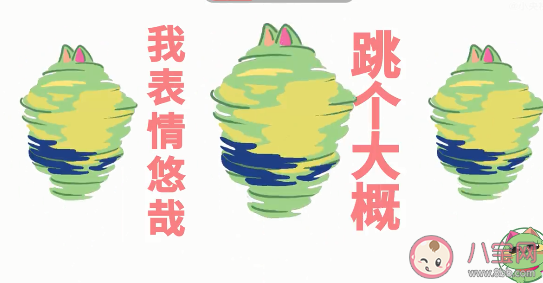 为什么人人都在刘畊宏 健身跳操的人多吗