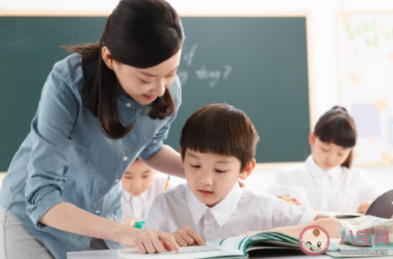 你认为幼小衔接对孩子有帮助吗 孩子要不要上幼小衔接 你认为幼小衔接对孩子有帮助吗 孩子要不要上幼小衔接