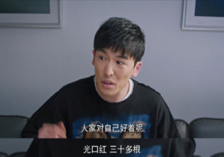 老婆囤货和老公开黑哪个更过分 夫妻间相处该如何找到平衡