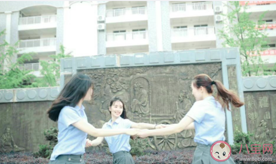 校园时期的友谊是最美好的吗 怎样看待校园友情 校园时期的友谊是最美好的吗 怎样看待校园友情