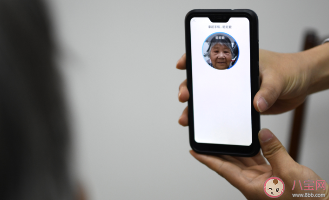 逾期未认证能领到养老金吗 如何办理领取养老保险待遇资格认证 逾期未认证能领到养老金吗 如何办理领取养老保险待遇资格认证