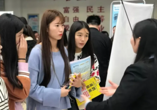 应届生求职最应该关注什么 应届生应该怎样求职