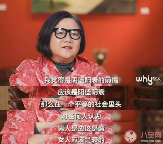 男女执行力到底谁更强 执行力强的人有什么特点 男女执行力到底谁更强 执行力强的人有什么特点