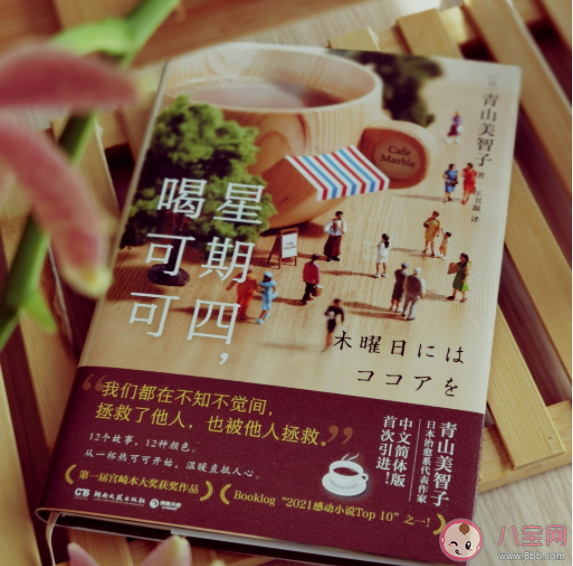 如何在阅读中找到乐趣 怎样让自己爱上读书 如何在阅读中找到乐趣 怎样让自己爱上读书