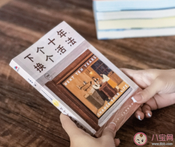 如何在阅读中找到乐趣 怎样让自己爱上读书 如何在阅读中找到乐趣 怎样让自己爱上读书