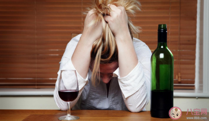 女性喝酒有什么危害 如何降低喝酒给身体带来的损失