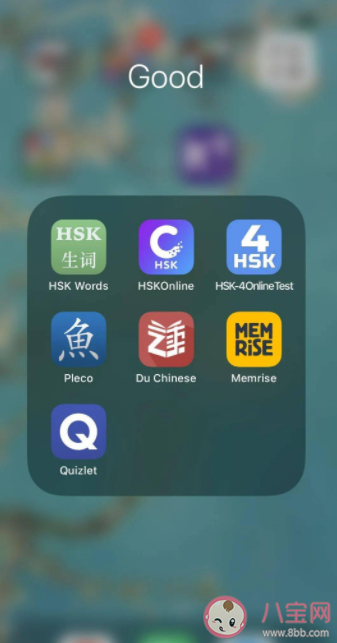 插件式学习是什么意思 如何看待年轻人的这种学习方式