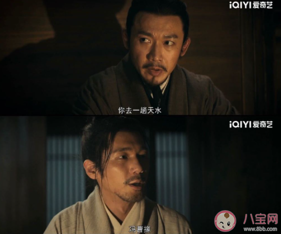 《风起陇西》荀诩为什么两次隐瞒 《风起陇西》谁是内奸