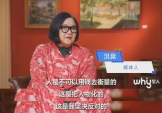 男女执行力到底谁更强 执行力强的人有什么特点