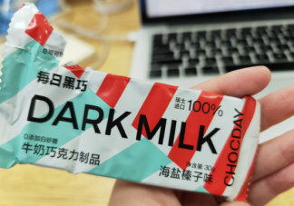 污染沙门氏菌巧克力已销往中国 什么是沙门氏菌