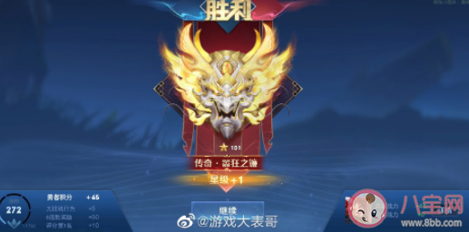 面试游戏行业必备技能有哪些 在面试游戏行业前要做好哪些准备