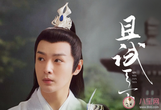 《且试天下》玉无缘为什么是蛩蛩后人 玉无缘的最终目的是什么 《且试天下》玉无缘为什么是蛩蛩后人 玉无缘的最终目的是什么