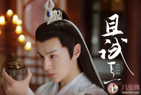 《且试天下》玉无缘为什么是蛩蛩后人 玉无缘的最终目的是什么 《且试天下》玉无缘为什么是蛩蛩后人 玉无缘的最终目的是什么