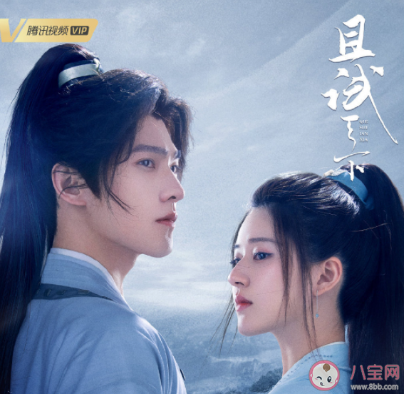 《且试天下》原著作者发文说了什么 《且试天下》抄袭是谁的责任