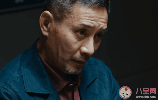 《重生之门》丁生火的邮件是发给谁的 《重生之门》丁生火为什么要偷廖德同的资料