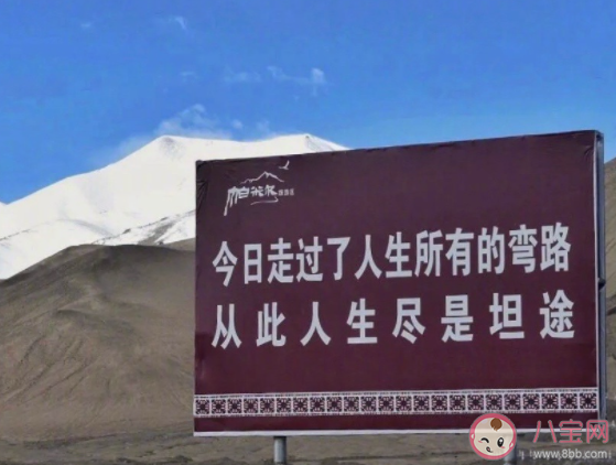 大学的情侣毕业就会分开吗 毕业季为什么分手率高