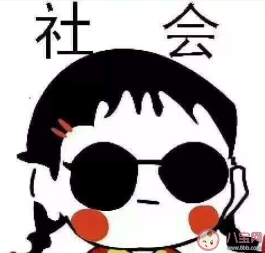 大学的情侣毕业就会分开吗 毕业季为什么分手率高