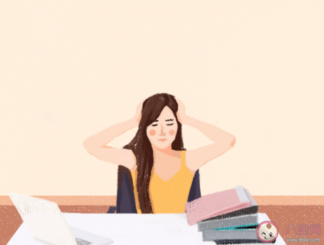 情侣间要接纳彼此的坏情绪吗 如何看待爱情中的负面情绪