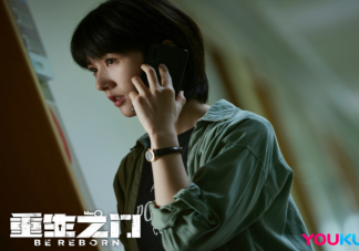 《重生之门》廖双是反派吗 廖双是廖德同的女儿吗