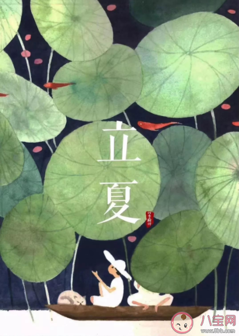2022立夏节气热度排行榜 2022夏天热不热 2022立夏节气热度排行榜 2022夏天热不热