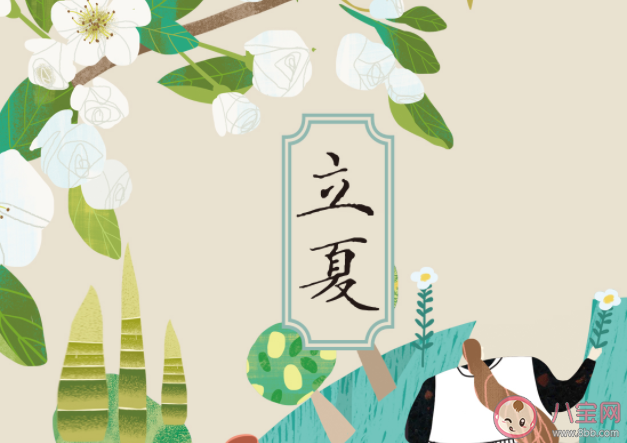 2022立夏节气热度排行榜 2022夏天热不热 2022立夏节气热度排行榜 2022夏天热不热