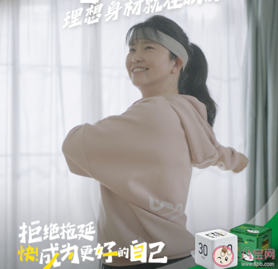 如何看待近九成青年爱拖延 为什么大家都有拖延症