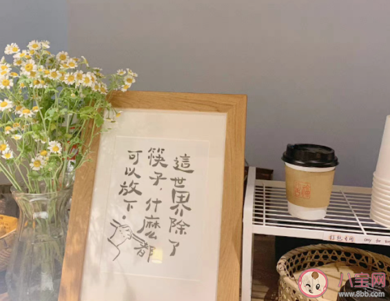 表白被拒后会和对方做朋友吗 表白被拒该怎么办