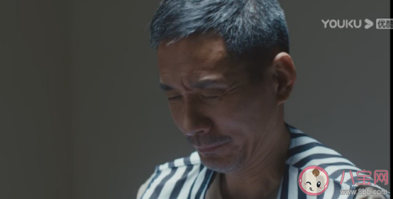 《重生之门》丁生火为什么要杀庄文杰 拿手杖的神秘男子是谁