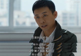 《重生之门》 剧评 《重生之门》观后感
