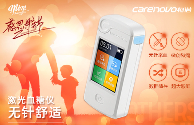 2022母亲节各品牌借势文案创意句子 2022母亲节海报文案合集