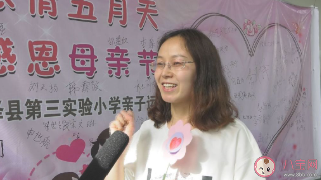 2022小学母亲节最新活动报道稿三篇 2022小学母亲节活动现场报道美篇